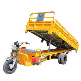 厂家供应五轮电动货车4×1.4垃圾清车运货运工程拉载货重型送货车