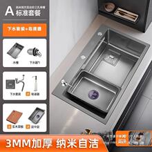 �{�ט���ɫ�N��ˮ�۴�β�304���P�ϴ����Ӻ�̨��ϴ�˳�ϴ���