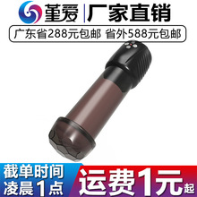 �f����������������˱�����Ӱl��늄��w�C����Ħ��������Ȥ��Ʒ