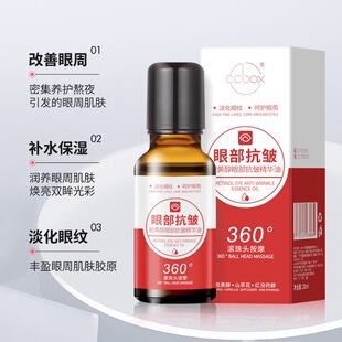 ccboxҕ�S���۲��������A�͸����ۼy�o�L�鰴Ħ����Ȧ���w���l