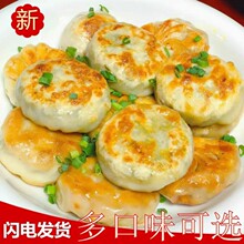 �T�߮a���Ѡ��ֹ��}���zF�A������ʳ���Ʒ�A���b��ʳ