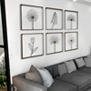 Modern Scandinavian sofa for living room, decorations for bed, pendant, light luxury style