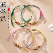 �Ռ�����朶��繝����K��ͯ��С�������K�ֹ�������ɫ��������l