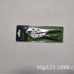 5インチストレートノズルカード強力クランプ