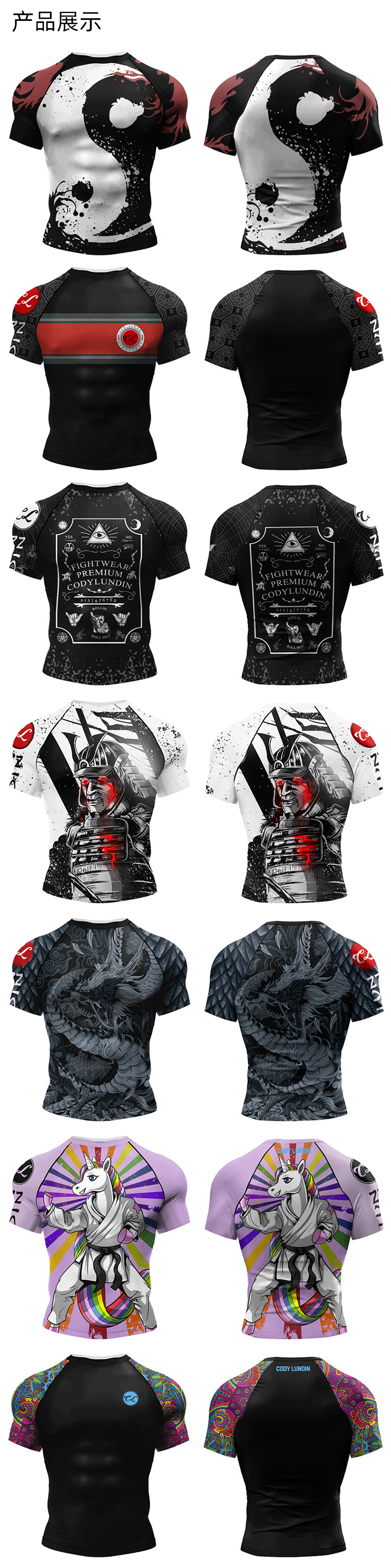 3D Digital Print T-Shirt