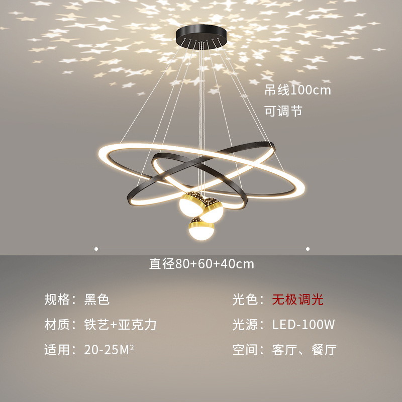 Lámpara de la sala de estar moderna y simple lámpara de vestíbulo principal lujosa lámpara de lujo nórdica nueva lámpara de dormitorio chino-americano lámpara de comedor