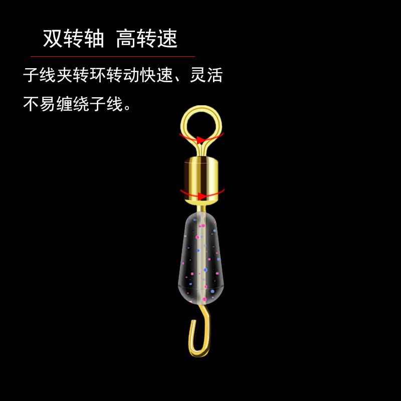 Bulk wholesale spotted nylon line table fishing line set second-changing sub-line main line finished product set competitive table fishing line set 3