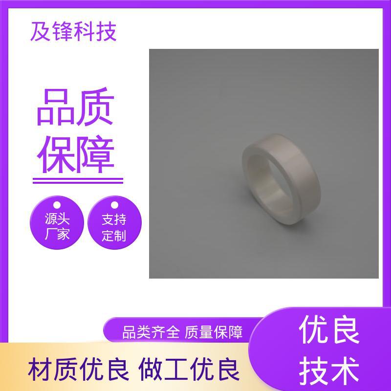 碳化硅 快速响应交付 陶瓷密封环 耐高温绝缘 及锋