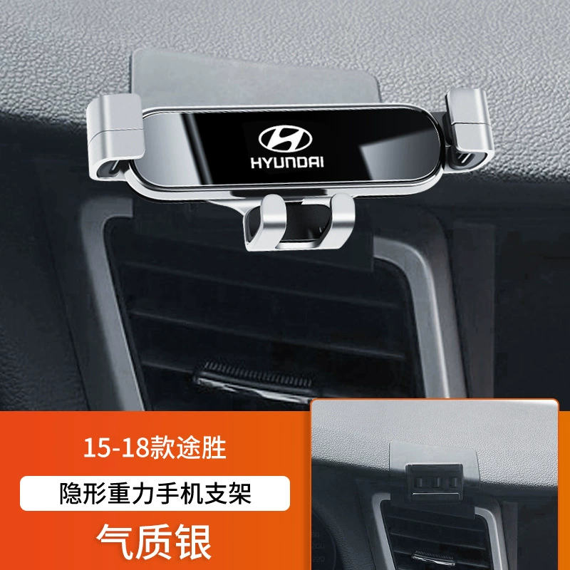 Пекинский Hyundai Langdong IX25 Tucson L Coos Turena Shengda Sonata специальная подставка для перевозки автомобилей
