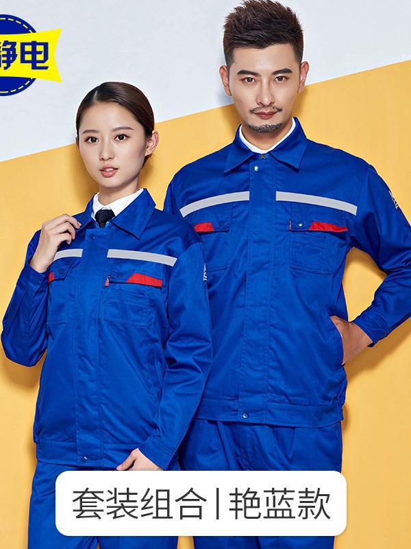 Primavera y otoño antiestático ropa de trabajo de manga larga para hombres estación de servicio petrolero petroquímico desgaste reflector personalizado