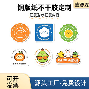 �~�漈�����z���ƺϸ��C�˺��·ݘ˺�LOGO�N���C��C�y���⹤ˇ