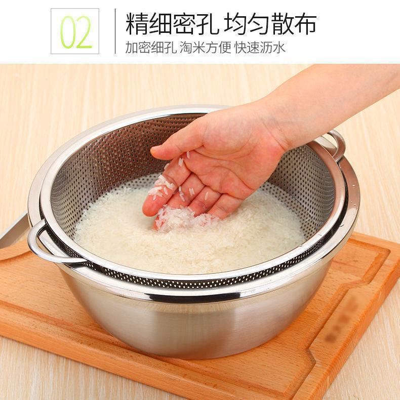 acero inoxidable grueso doble oreja cesta de agujero cerrado cesta de lavado de verduras cesta de tamiz de arroz cesta de drenaje cesta de frutas cesta de frutas cesta de cocina cesta multipropósito
