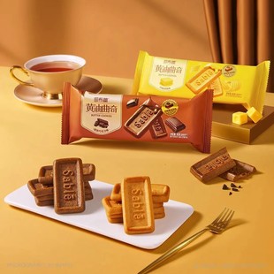 ɯ����������M���S�����������������ʳ�������b���e��ʳ����