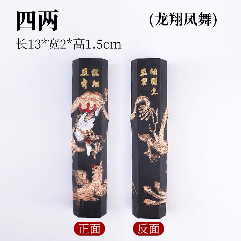 IMG_6268(20240223-083528)