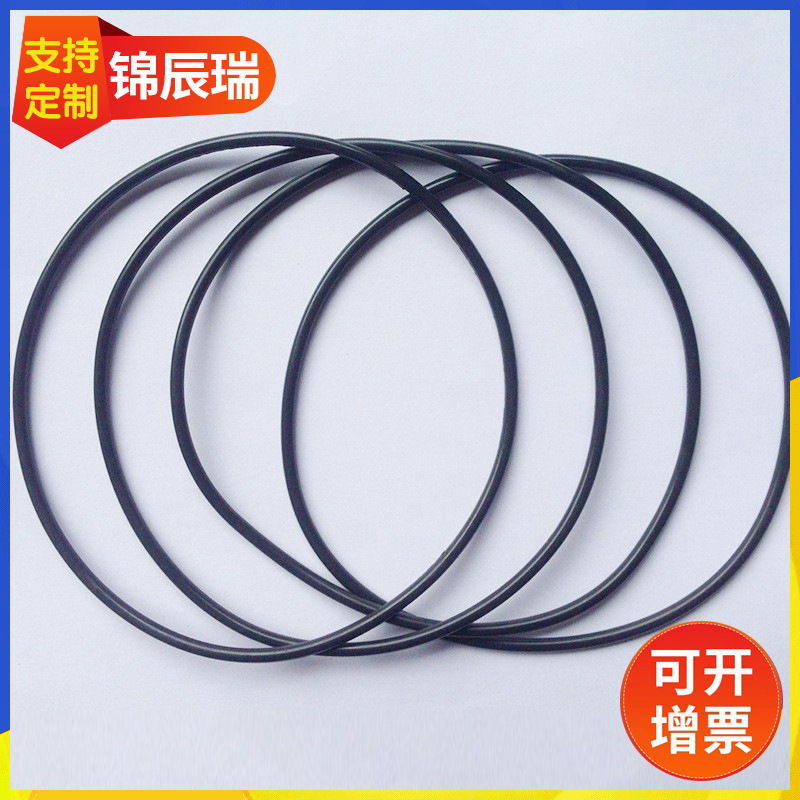 食品级防水氟胶o型圈高压密封O型圈丁腈硅胶密封圈现货厂家批发