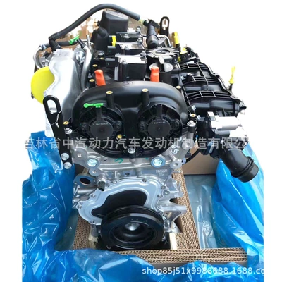 Buick L3Z is Engine assembly