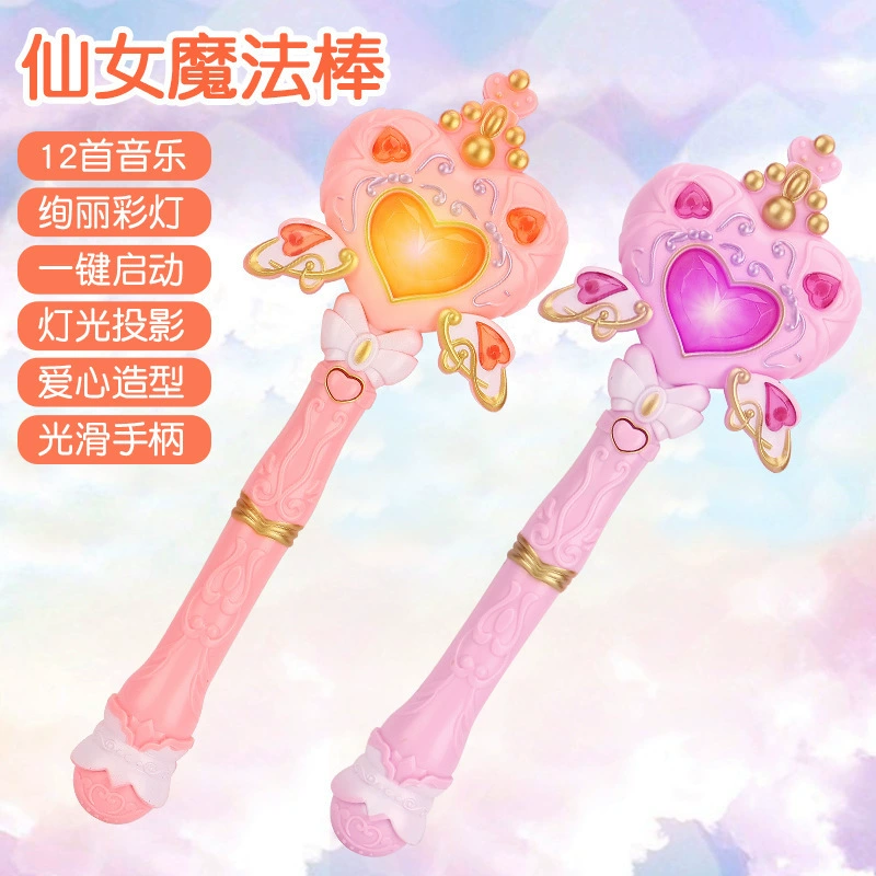 Детская волшебная палочка-правдивка мультфильм Мagic Lighting Music Princess Fun Fun Fun Gift Music Laughing Transformer