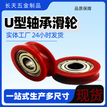 U�������S�л�݆�������a�S�л�݆��Ó���_�z��݆�m��춌�܉�Ҿ�