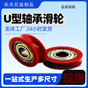 U�������S�л�݆�������a�S�л�݆��Ó���_�z��݆�m��춌�܉�Ҿ�