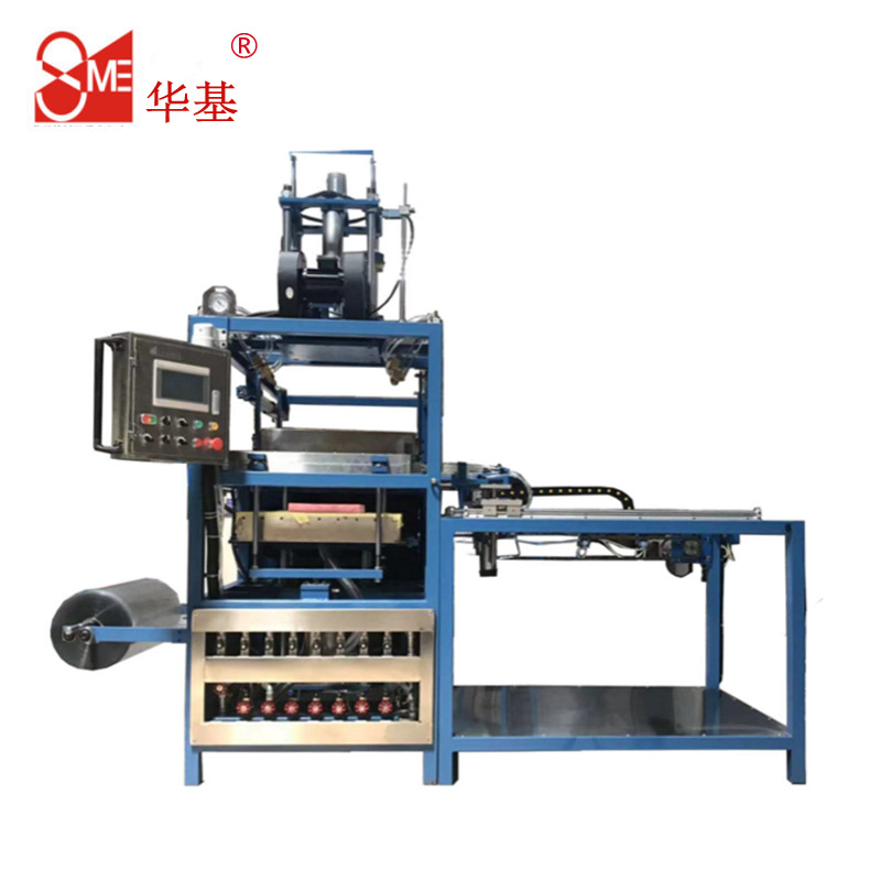 供应小型全自动吸塑机AVF－8(可适应5mm以下的片材)迷你pp