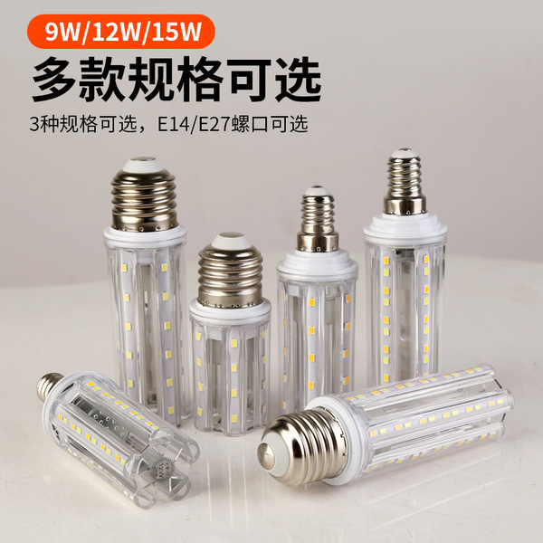 LED bulb