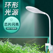 鱼缸灯照明灯led水草灯迷你非小型usb藻缸水族箱观赏夹灯外贸批发
