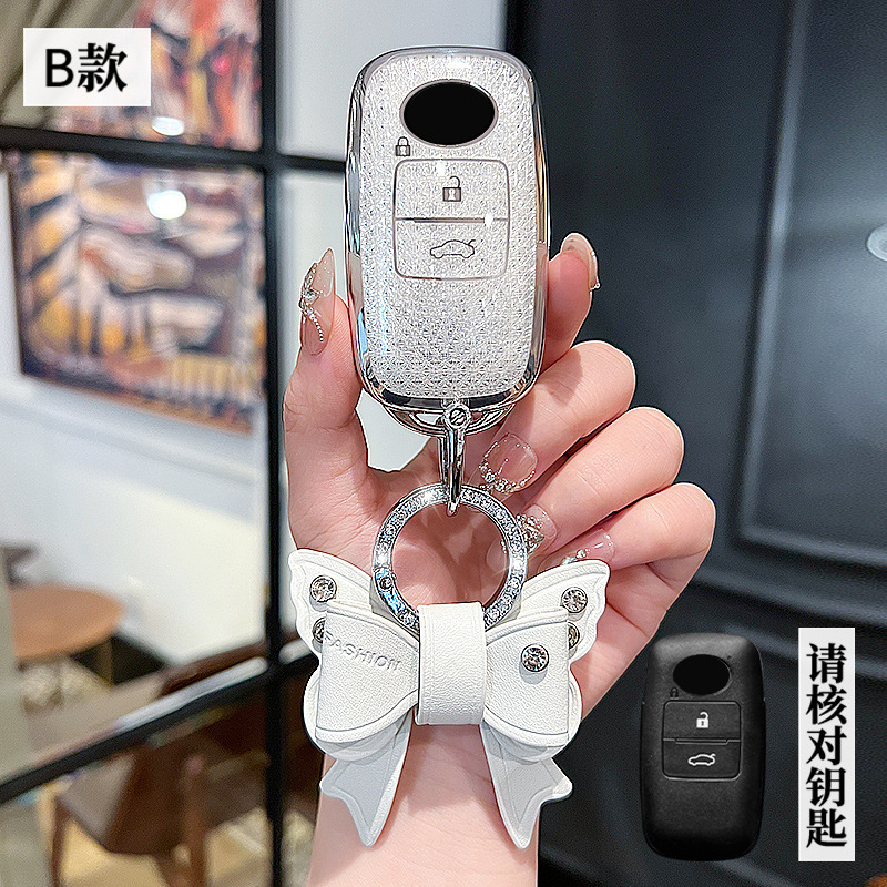 Beilu 모델 B-스마트 3버튼 [크리스탈 화이트 싱글 쉘] + 보우 다이아몬드 버클