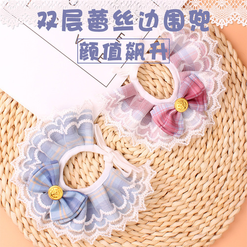 Cute Princess-Style Lace Bibs with Doggy Bow Ties, Pet Accessories Wholesale