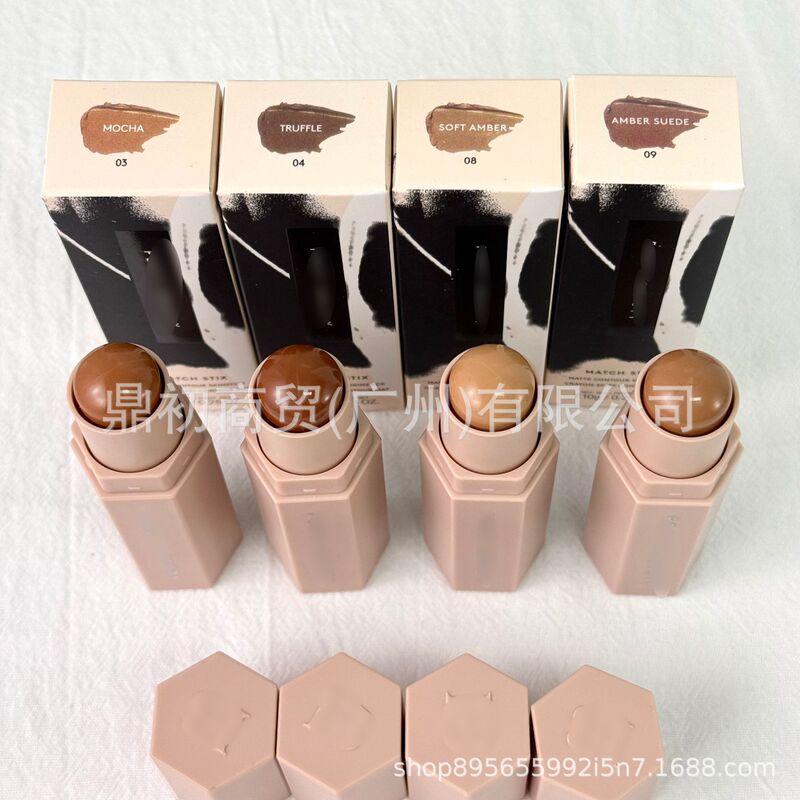 In-Stock Fenty Beauty Rihanna Contour Stick Mocha03 7.1g Natural Nose Shadow Contouring Stick