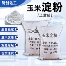 ���׵�������� ˮ���ԏ���ˮ̎����ճ𤄩 ���턩 ���I����