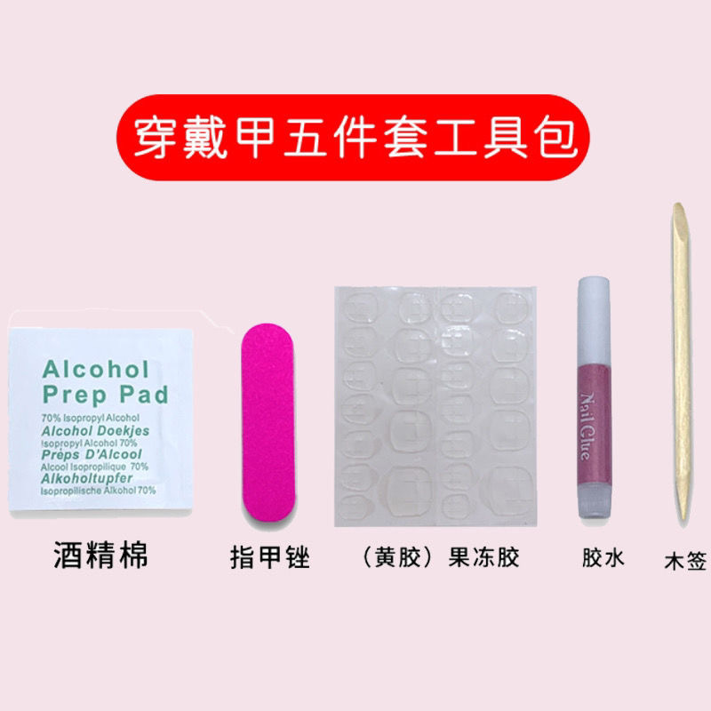 IMG_6591(20220824-162915)