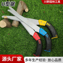 ؛Դ�߿����U����֦��辰���䏏��U��䏼��X䏈@��䏿羳