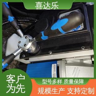 Xidale Dust-Proof, Flame-Retardant and Heat-Insulating Magnetic Drill, Special Machine for Hollow Tapping Drill Bits, High-Power Speed Regulation