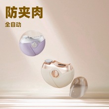 ���״�ĥ�C늄�ָ�׼�ͯ���˷��Aָ���Q�Ԅ�ָ�׵��๦��ĥ����