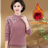 中老年女装秋新款时尚绣花针织衫加绒加厚一体绒妈妈装保暖打底衫，女装针织衫/毛衣，妃慕昵服饰