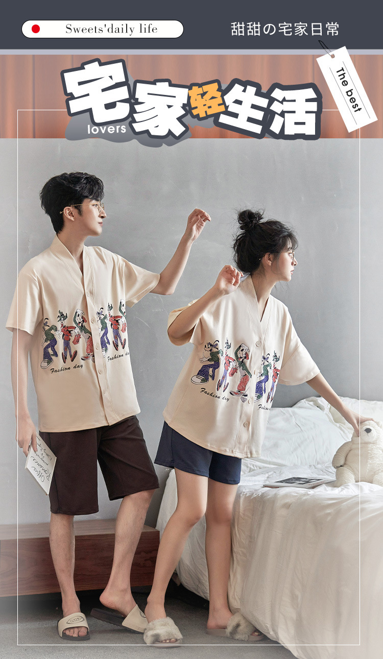 i2uUjf6mxdTrdS49SAR8xJuSM0e8Eb/DZNZE