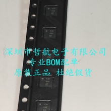 ԭװLSM330TR LSM330  IMU-���Բ�����Ԫ ��Դ��ѹ-:  3.6 V