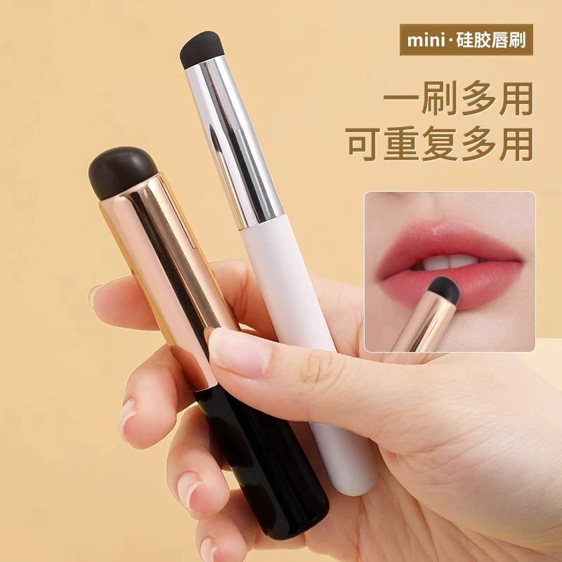 Ручной силиконовый маленький кисть для Concealer, помада, карандаш для губ