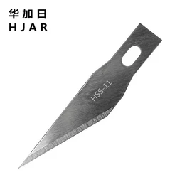 其他刀具;机用刀片;刀片