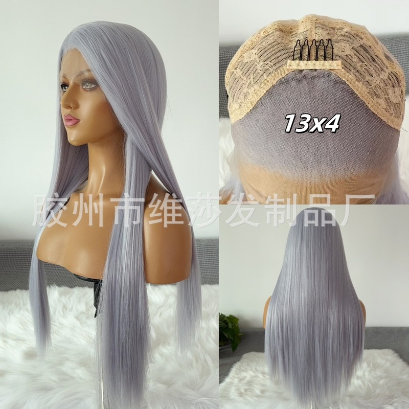 外国貿易ウィッグ グレー パープル ロング ストレート ヘア フルヘッド カバー 女性用 フリーパーティション ハンドフック 13x4 レース 化学繊維 ユニバーサル cos|undefined