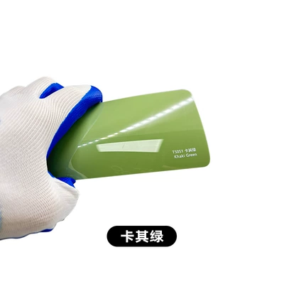 coat film PPF film Car paint protective film - tpu-khaki-green-152cm-151m-roll