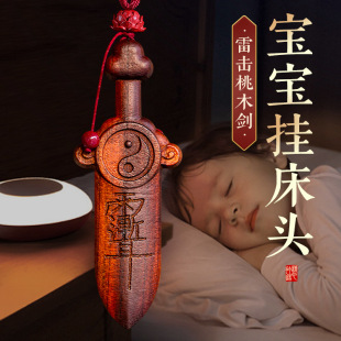 ���T��Ȼ�ד�ľ��ľ����΢�M��̫�O���Ǆ���ͯ�냺�������^ľ��