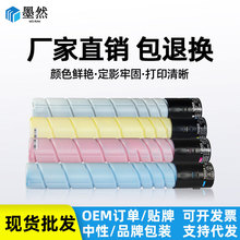 �m���L��CM8028DN�ۺ�GreatWall CM8028DN�ͺϙCī�ۺ�FK21L FK21