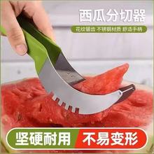 切西瓜神器不锈钢西瓜取肉器家用西瓜切片工具切块器不锈钢西瓜勺