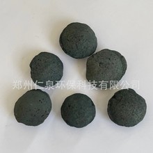 ΢늽 ߝ像UˮӡȾˮÓɫ ȥ COD F̼