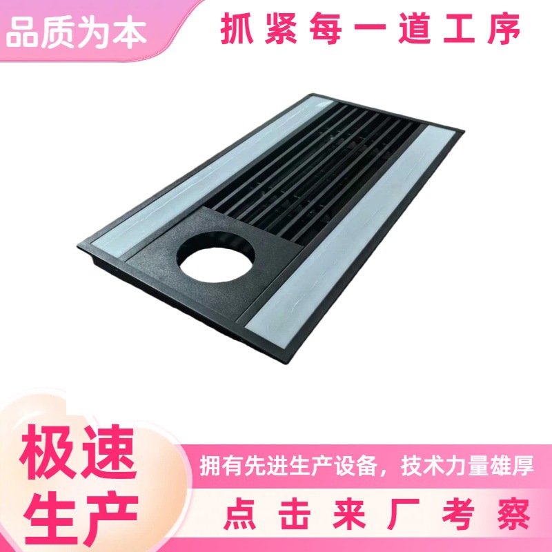 600*1200mm集成灯带空调出风口格栅灯盘 防眩光LED漫反射太空灯盘