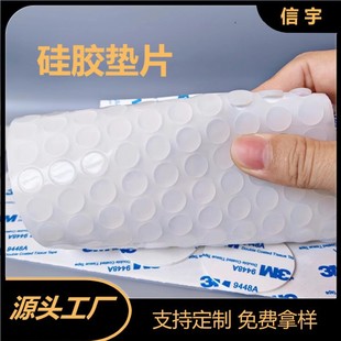 ��ɫ͸�����z�| �A����ճ�����z�N �aƷ�o�������p����ĥ���z�_�|