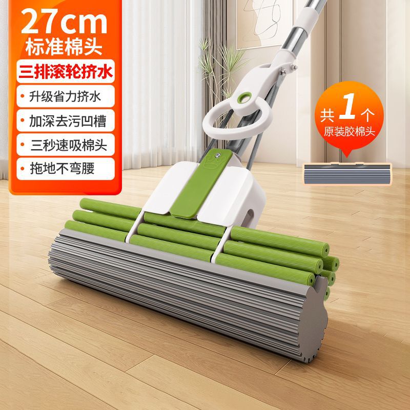 28cm 과일 녹색 [6륜] 두꺼운 막대 1 머리