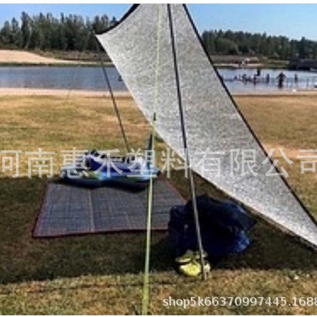 80%包边打扣铝箔遮阳网防晒网家用庭院户外阳光房屋顶汽车遮阴网