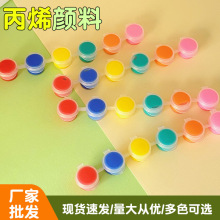 12ɫ��ϩ��ϗl3ml6ɫ8ɫ���b��ͯdiy�T�f��������ˮϴˮ�����